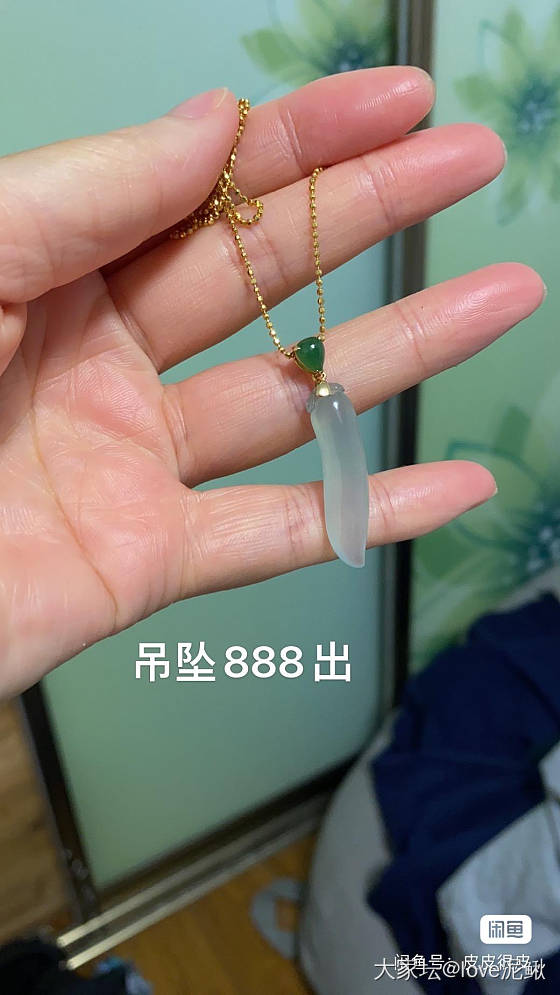 Ak海水珠，18k翡翠戒指，钻石项链_首饰