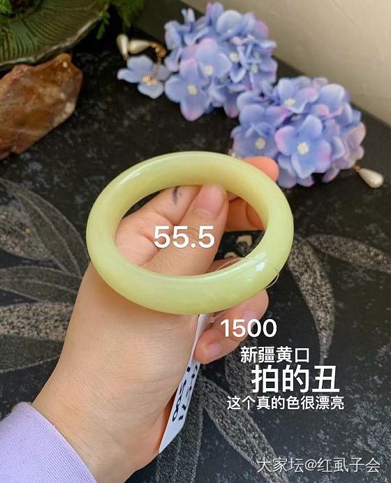 姐妹们帮忙看看这家的定价怎么样_手镯和田玉