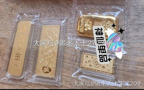 180g的收获_金