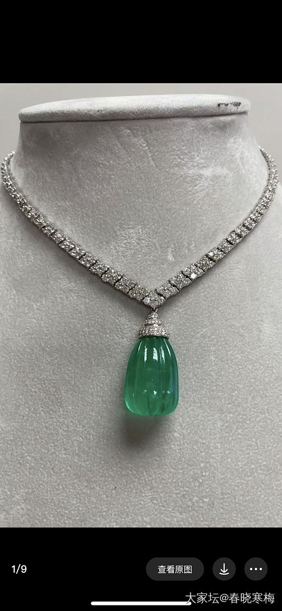 喜欢的一条祖母绿钻石项链_名贵宝石