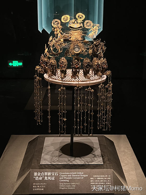 中西方技艺之美_展会