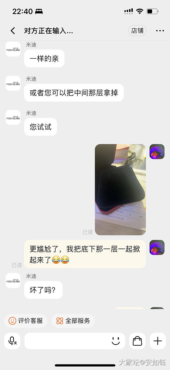 好消息：耳环收到了 坏消息：人要笑没了_首饰