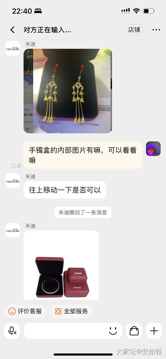 好消息：耳环收到了 坏消息：人要笑没了_首饰