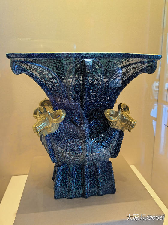 御瓷展_展会