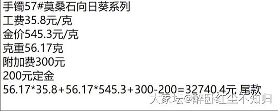 每次下单都踩准点位_金