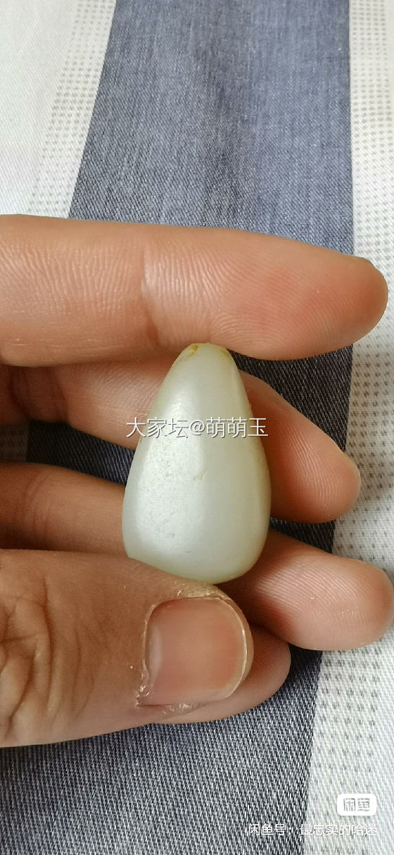 新疆和田玉白玉原石，油膏料一枚！_和田玉