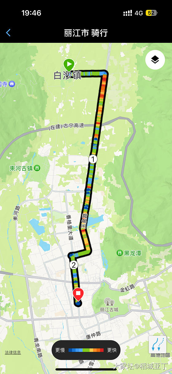 骑共享单车在丽江兜风_旅游生活