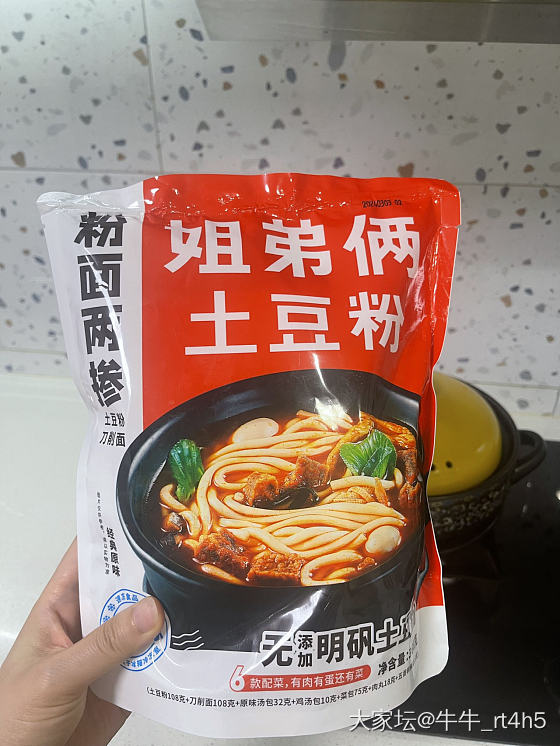 快餐_美食