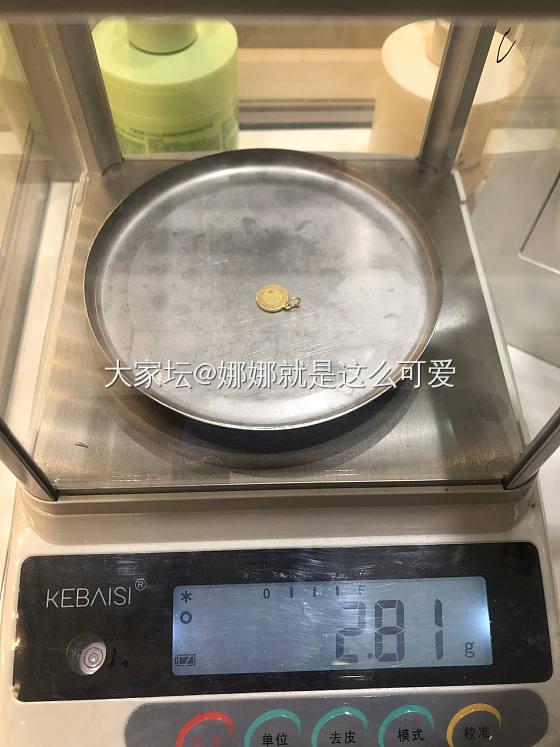 周大福吊坠，哈喽KT全新的两个，520吊坠9成新_金