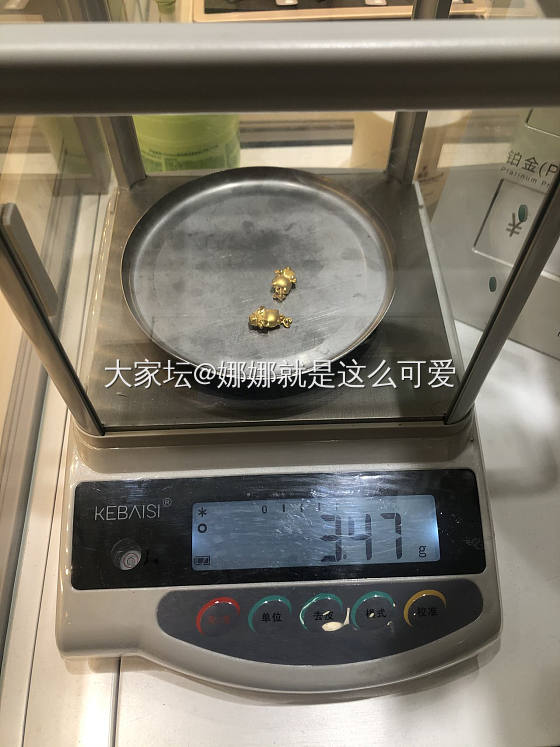 周大福吊坠，哈喽KT全新的两个，520吊坠9成新_金