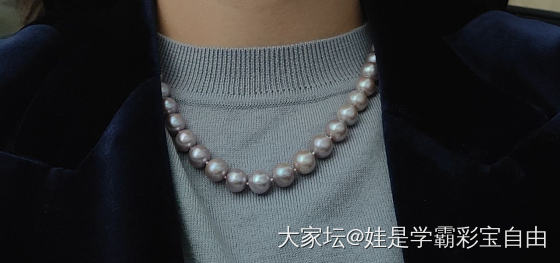 淡紫色的淡水珠_淡水珍珠有机宝石