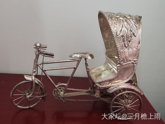 买车了。_摆件银