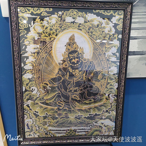 心情不好，收拾屋子时发现一张以前画的唐卡，家里刚好还有画框，装裱上后太震撼了_唐卡