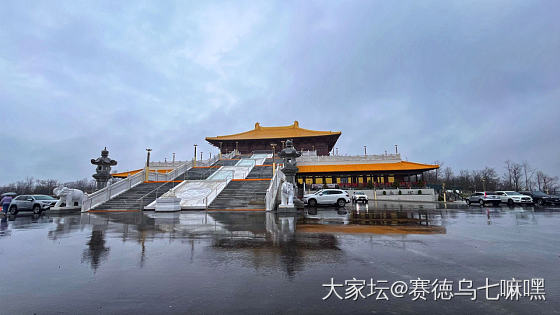 一场雨，一把伞，雨中的加国五台山_旅游