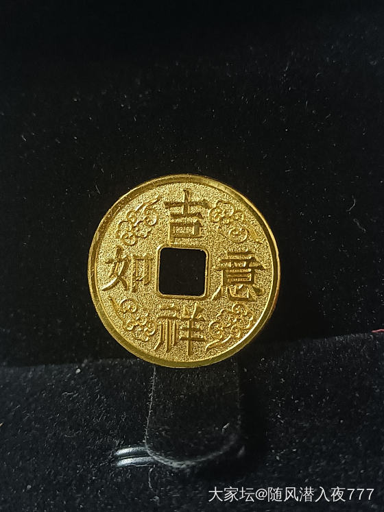 最近两个月买的金子总结一下_金