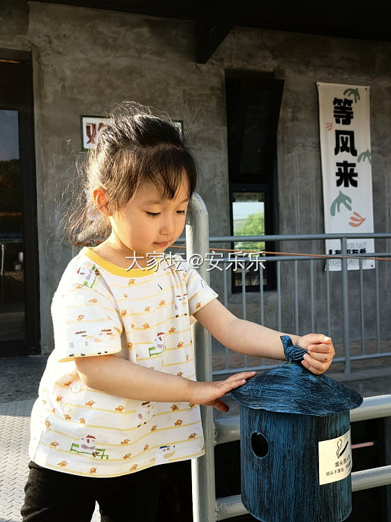 来自爸爸的爱「旅游照片」_亲情