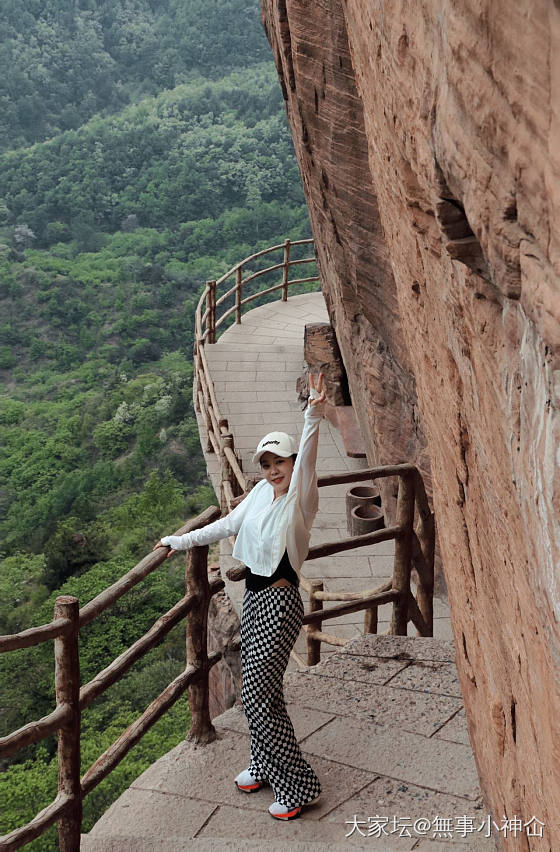 阅山无数，但还是被太行折服_旅游