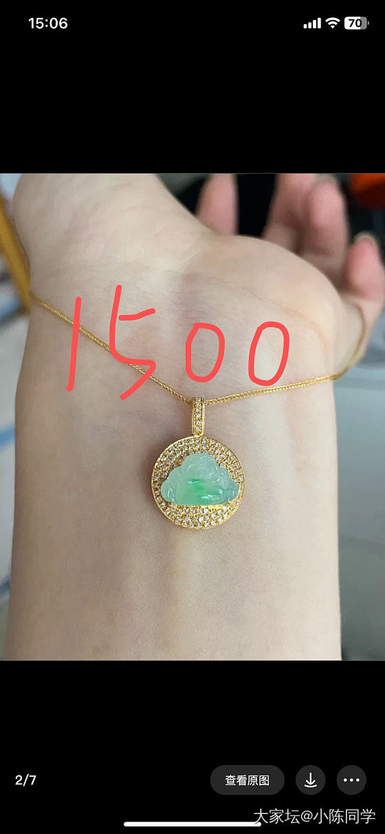 求助姐妹们，那个性价比最高呀_翡翠