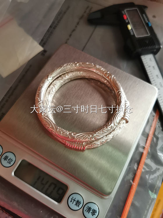 有点想出坑_银