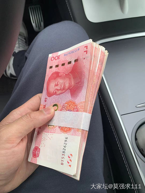 姐妹们，你们多久没用过现金了_闲聊