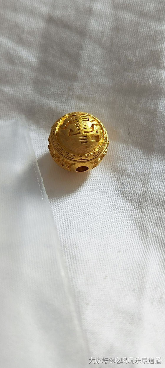 今日收获，它家珠子细节看着咋样_金