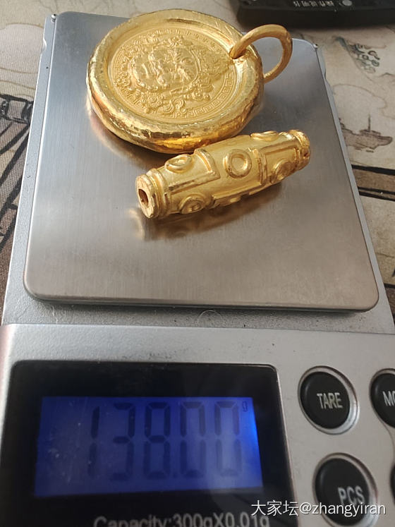 留下来戴的几件，其他的都送银行保险柜了_戒指手镯吊坠项链金