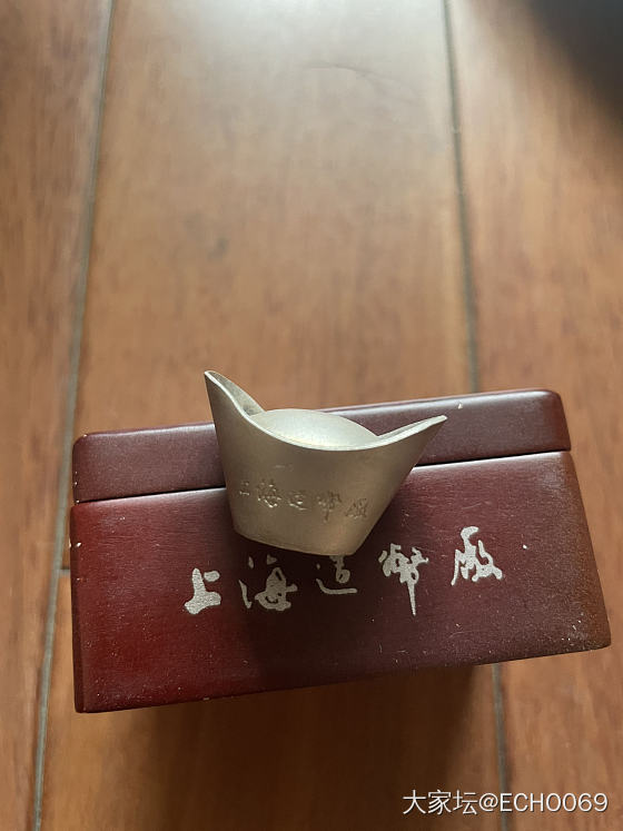 找到几枚小可爱_银