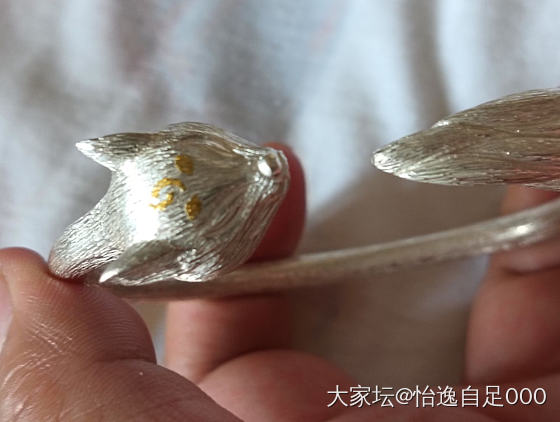 挺骄傲的一个九尾狐_银