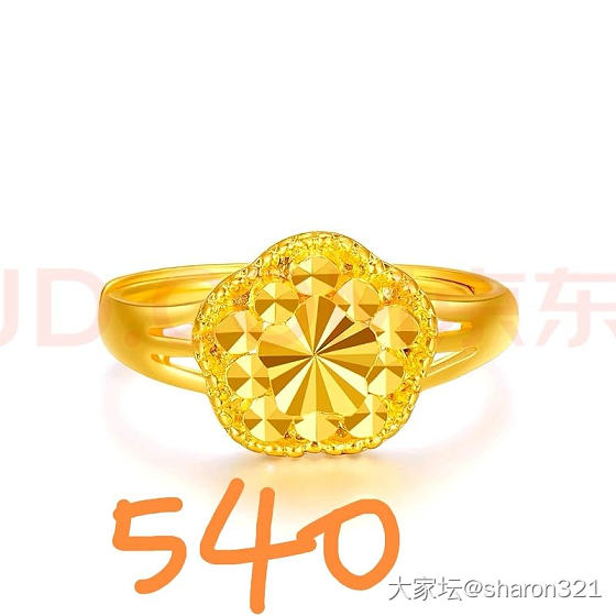 晒晒这次618买到的羊毛！503-556克价不等，已经收到4款啦！_金