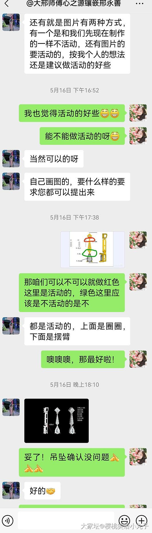 团的培育钻水滴做的戒指吊坠耳环三件套出货啦_培育钻