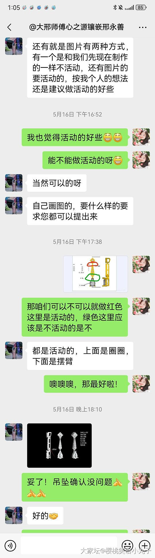 团的培育钻水滴做的戒指吊坠耳环三件套出货啦_培育钻