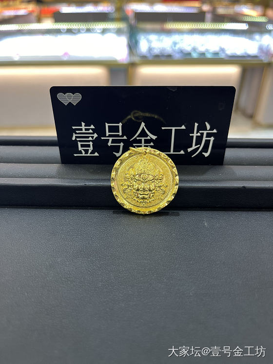 壹号金工坊(常徳店)_金