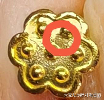 你们买的金大生花苞有这个黑的吗?_金