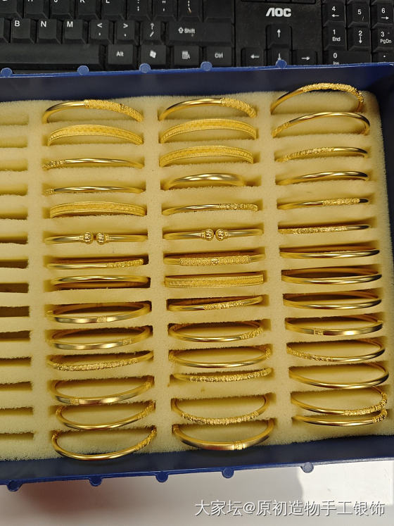 今日金价555