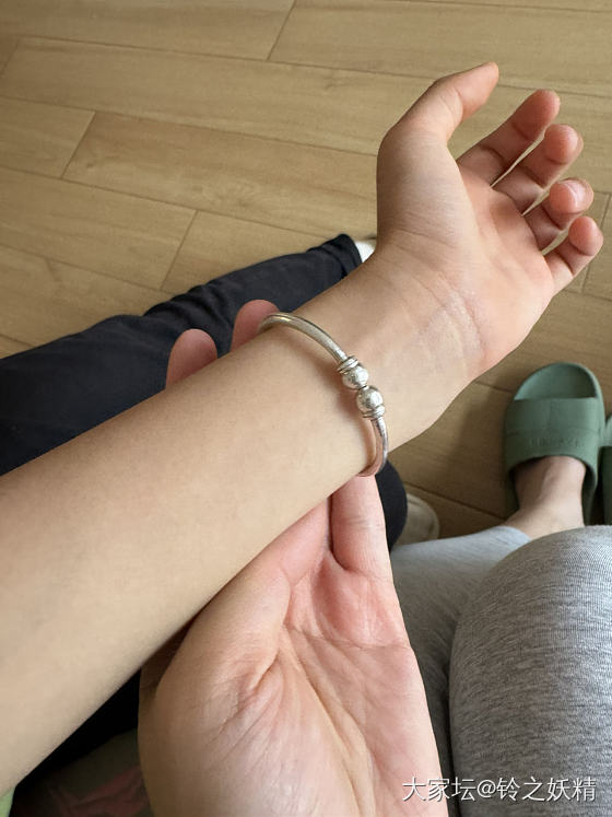 羊毛到了_银金
