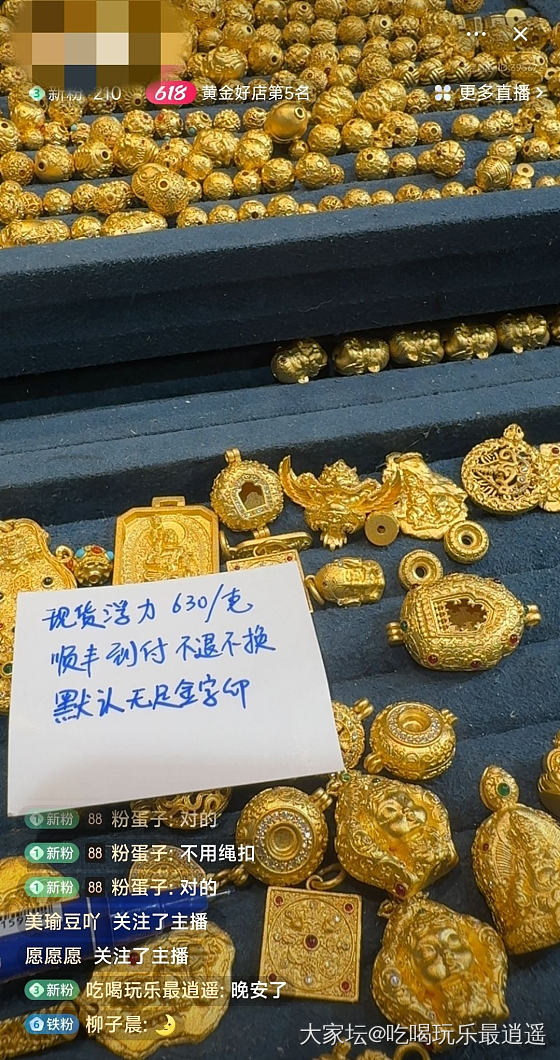 大盘垮这么一下，市场好安静了_金