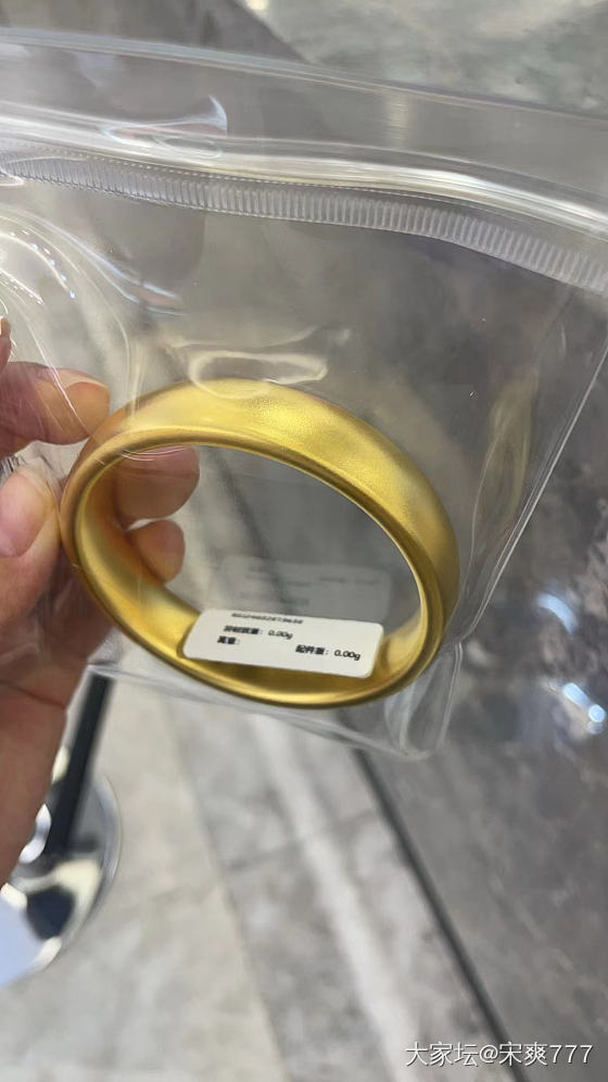 一些新草单_金