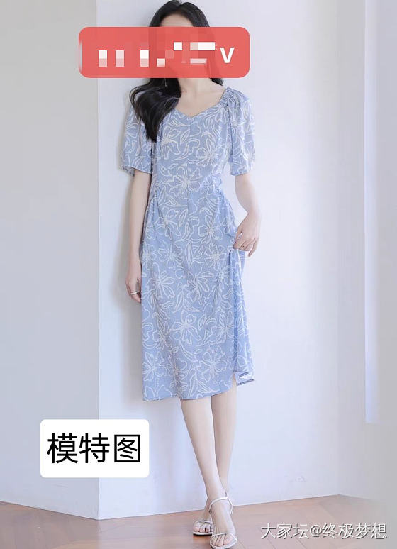推荐一个适合苹果型身材姐妹穿的裙型_穿搭