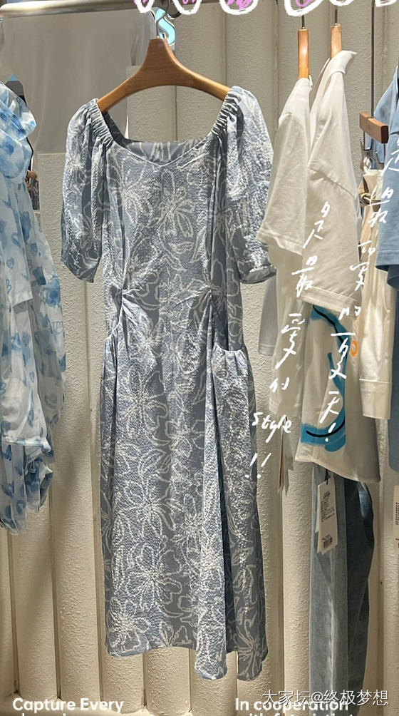 推荐一个适合苹果型身材姐妹穿的裙型_穿搭