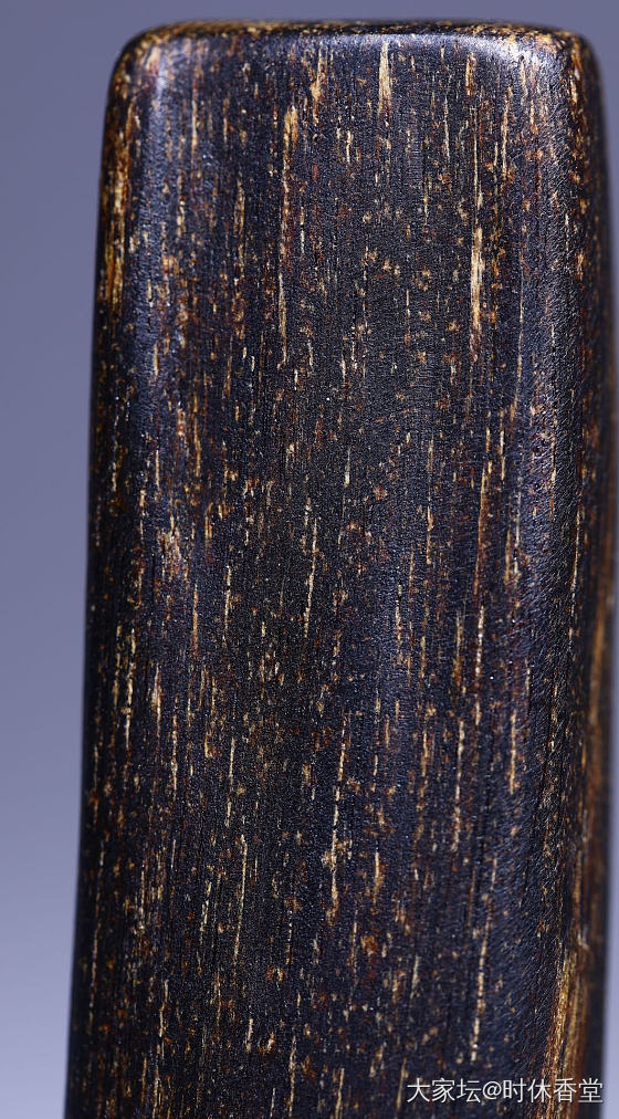 沉水级文莱软丝沉香原料精品素牌_香道文玩