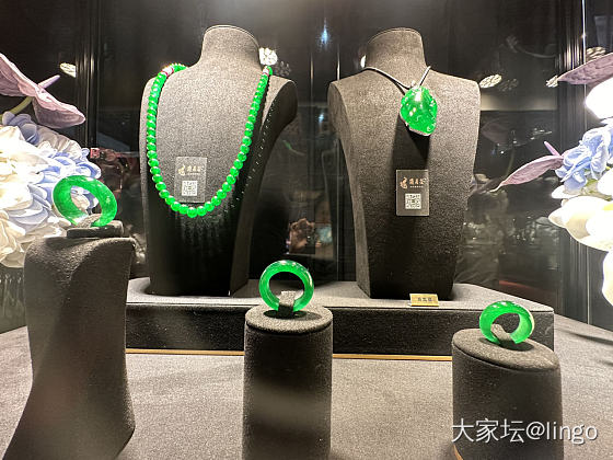 中宝协年度大展_展会翡翠