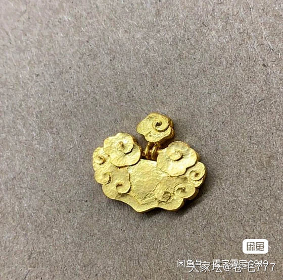 这个好火啊_金