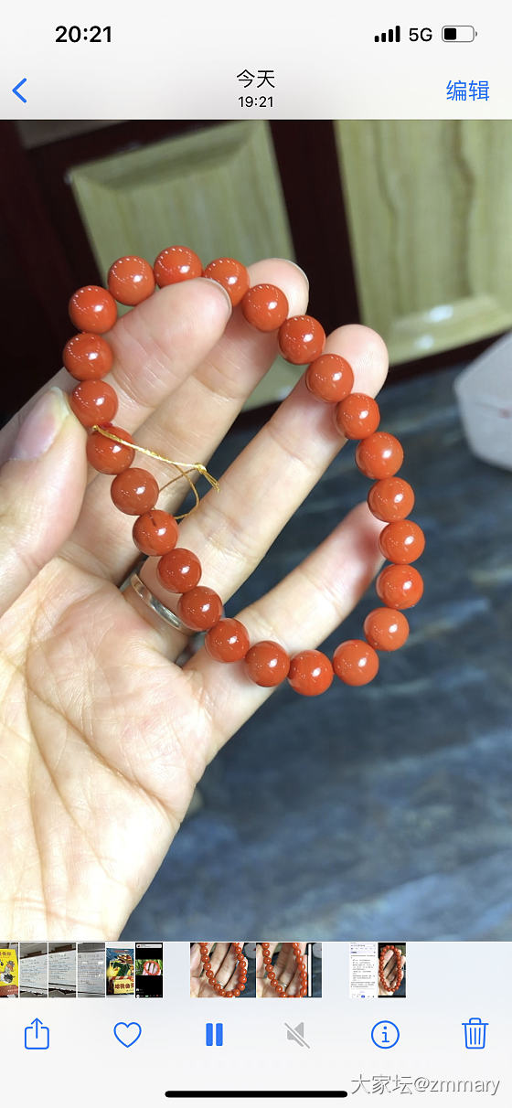 这串南红2000能买吗？_南红