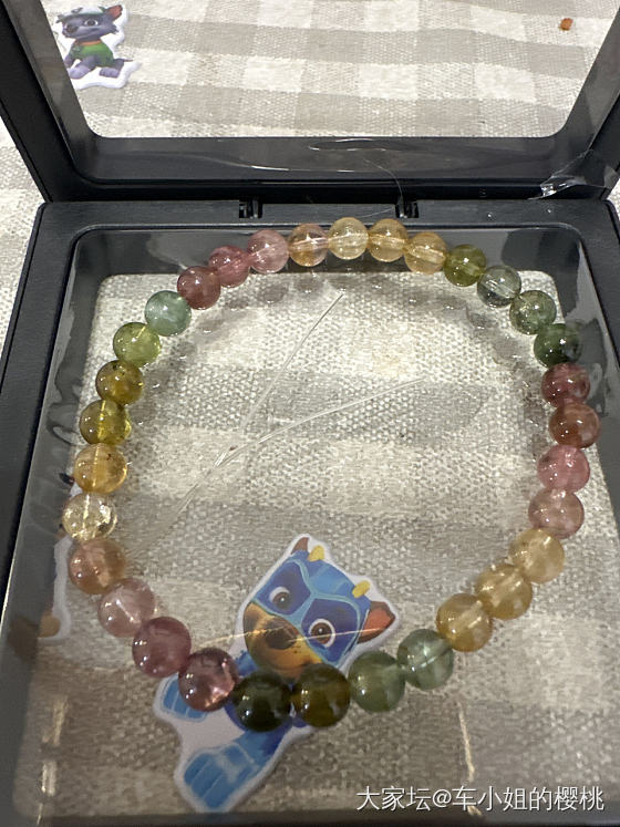 第一次买碧玺，这个咋样？值不值500_碧玺