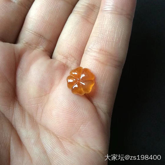 橙色翡翠小花朵裸石_翡翠