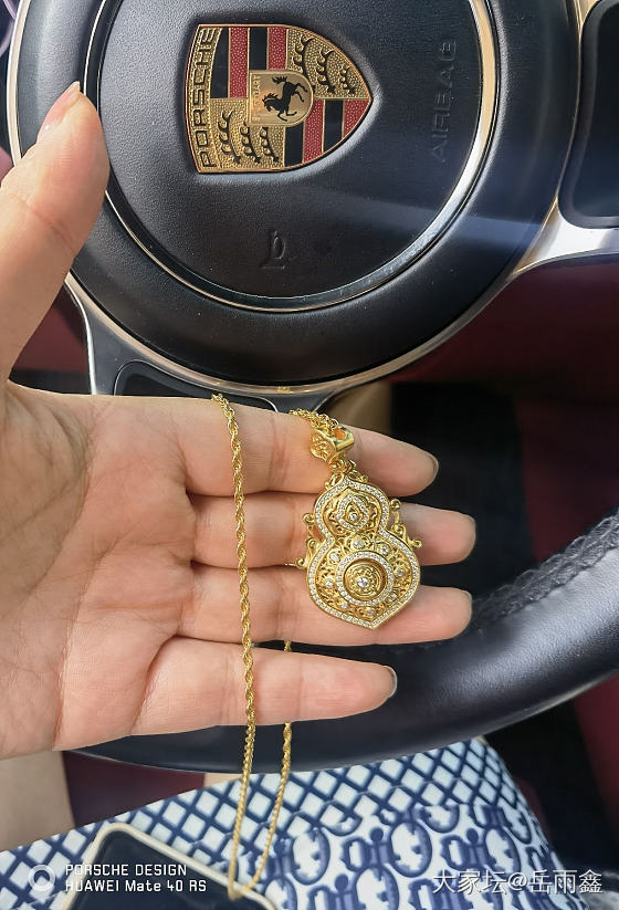 拍不就来它的美，出货挺快的_金