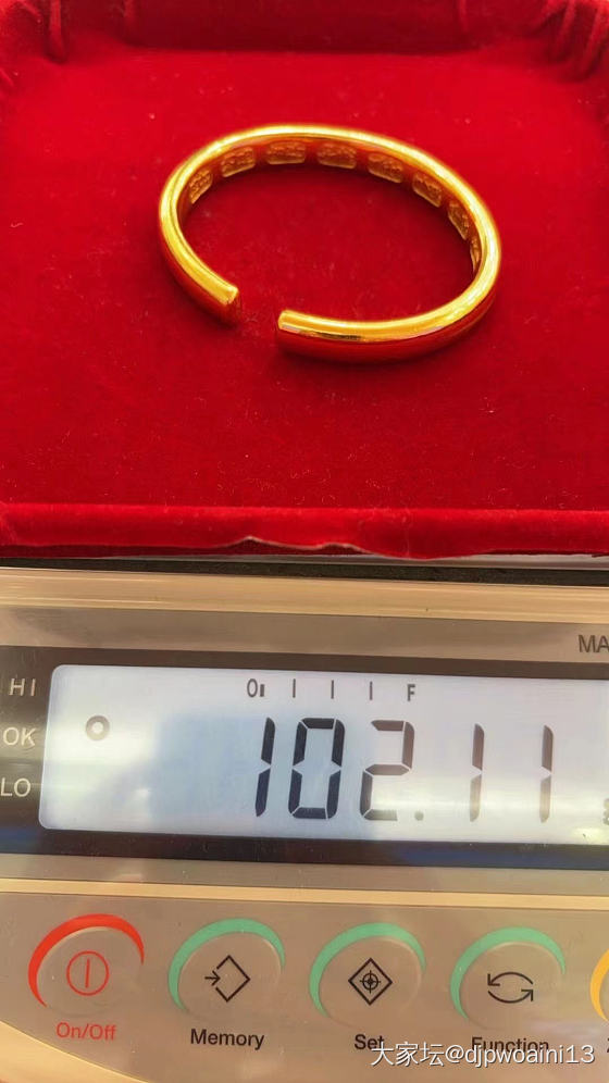 全部回收了_金