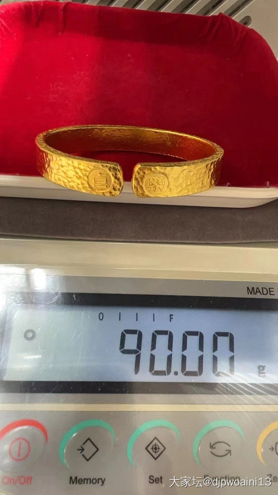 全部回收了_金