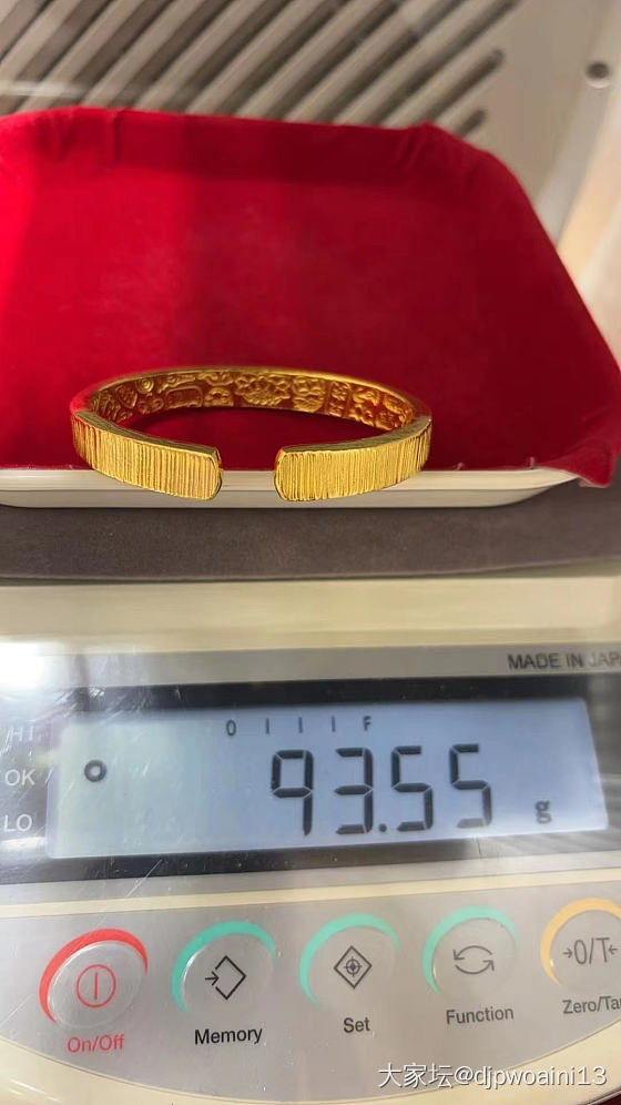 全部回收了_金