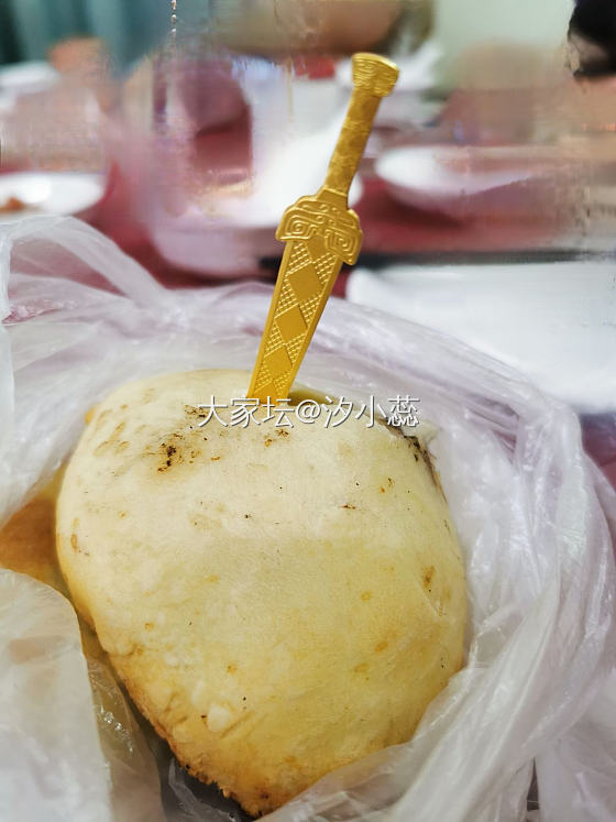 宝剑出鞘，谁与争锋_金